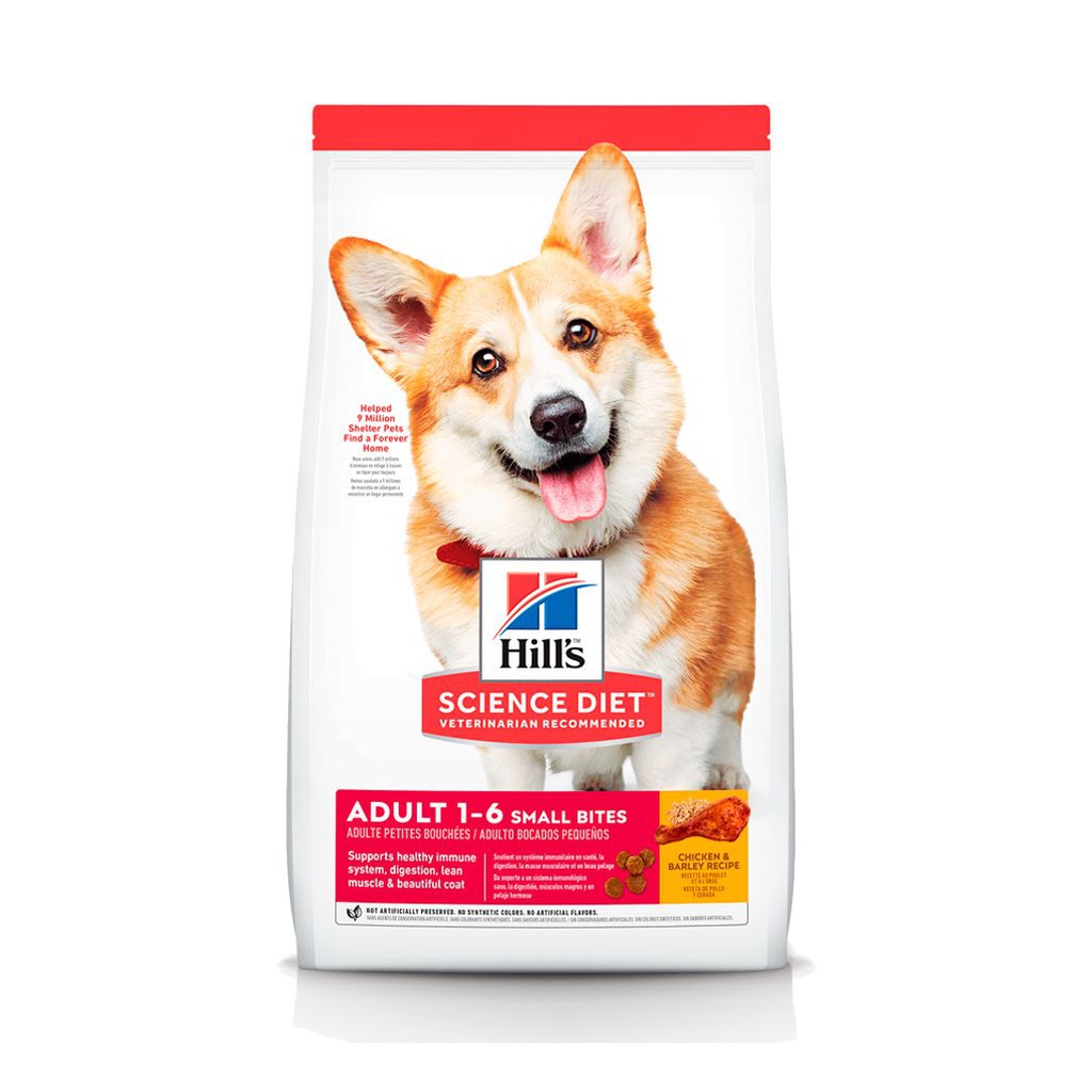 HILLS Canine Adult Advanced Fitness Small Bites