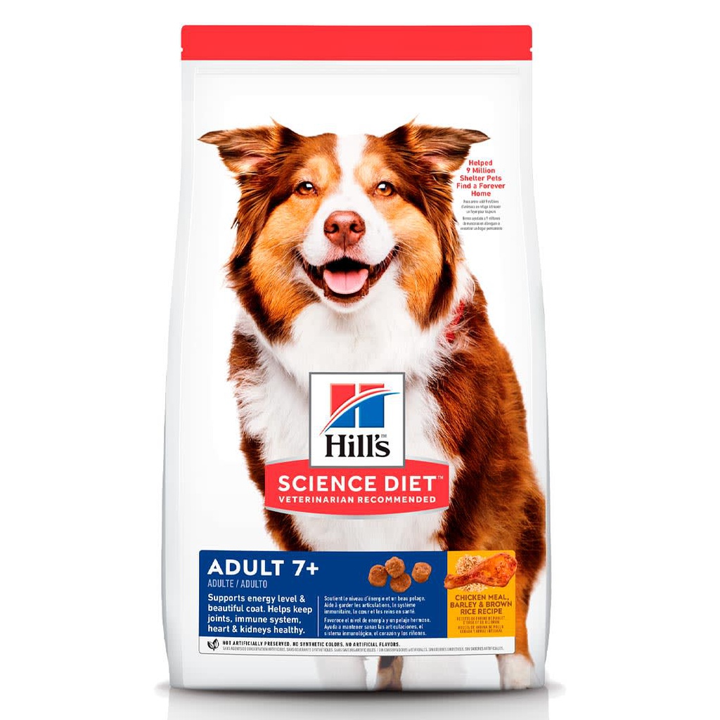 HILLS CANINE MATURE ACTIVE LONGEVITY 7+