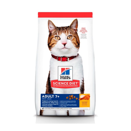 HILLS FELINE MATURE 7+ ACTIVE LONGEVITY