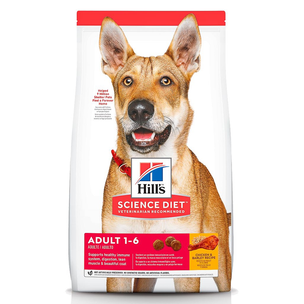 HILLS CANINE ADULT ADVANCED FITNESS